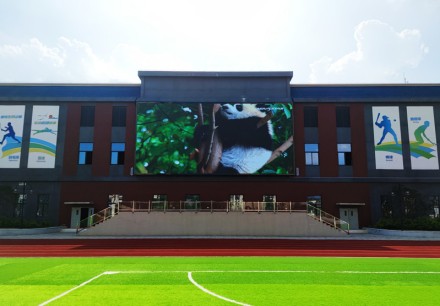 福建某小學戶外操場項目 P5 117.8㎡
